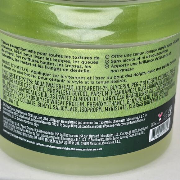 2-Pack ORS Olive Oil Edge Control Hair Gel Sweet Almond Oil 4oz Each Extra Hold - Picture 3 of 4